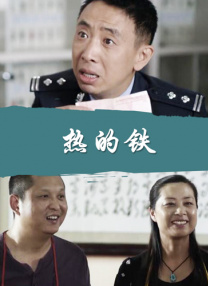 好看华人华人经典play